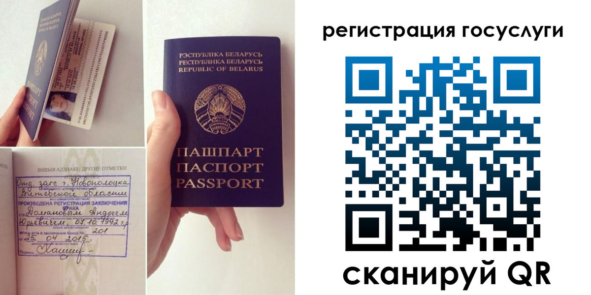 временная регистрация поиск в Владикавказе